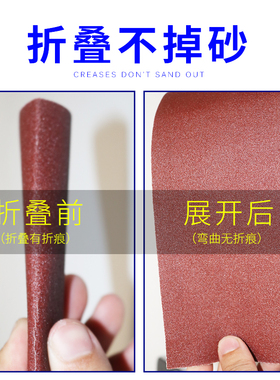 jb-5手撕砂布卷砂皮180沙纸皮打磨软布卷800木工砂纸卷240砂纸