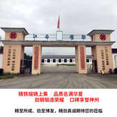 重型移窗开窗器 禹金 重型手摇开窗器 推拉窗平移开窗手动