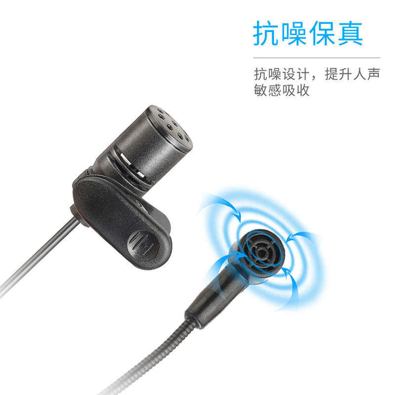 一拖四无线领夹式话筒耳挂头戴麦克风专业舞台演出音响唱歌胸麦