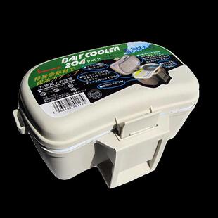 保温活饵盒塑料沙蚕盒红虫蚯蚓盒腰挂随身腰盒路亚矶钓鱼饵盒海钓