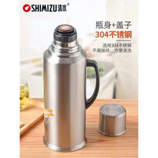 开水瓶玻璃 清水304不锈钢热水瓶家用暖壶内胆2L保温瓶时尚