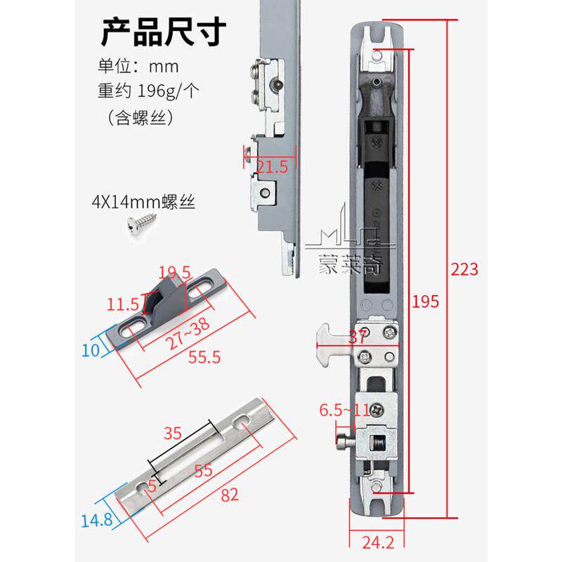 铝合金门窗钩锁阳台推拉门锁扣带保险条形锁落地窗户锁移门锁栓