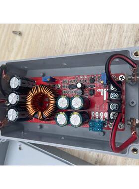 1500W30A DC-DC48V60V72V直流恒压90V恒流升压电源充电模块稳压器