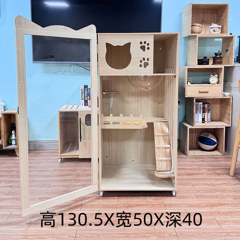 猫柜子爬猫豪华房子架笼子猫猫实木猫太空舱别墅别墅窝猫猫咪猫