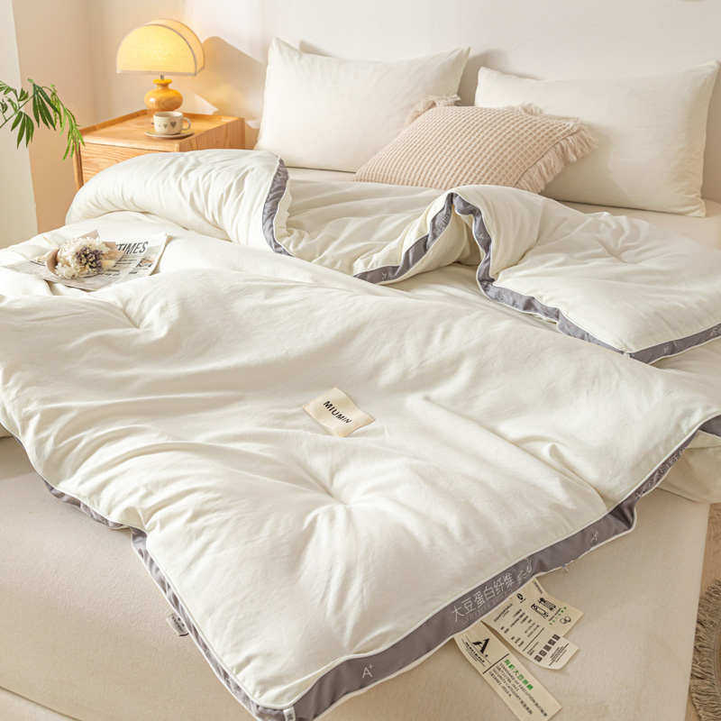A类母婴级软糯大豆纤维被子春秋被加厚冬被保暖透气被芯单双人被,床上用品,化纤被,淘宝优惠券,粉丝福利购,淘宝优惠卷