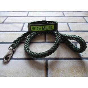 德牧牵引绳项圈中大型犬2米3米加长狗链子宠物东德遛狗绳牵引绳子