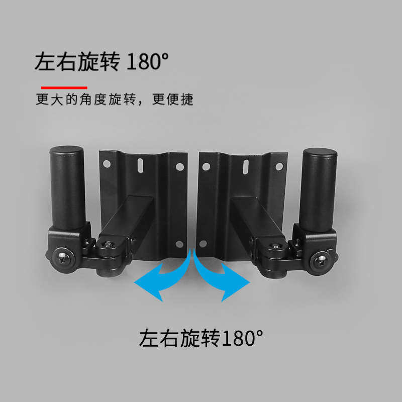 专业音箱壁挂架小型10寸8寸专业音响托架短款音箱支架可旋转角度
