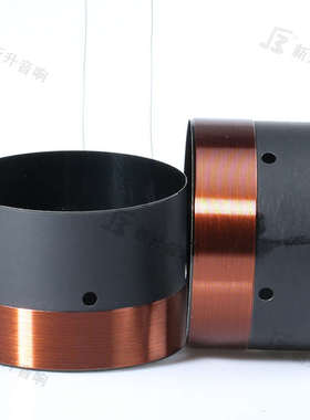 99mm低音音圈圆线黑铝大功率订做舞台喇叭克铝骨架 100芯低音喇叭