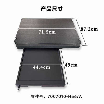 适用于解放j6v卧铺抽屉j6v储物盒杂物箱饭桌餐桌J6V升级加装改装