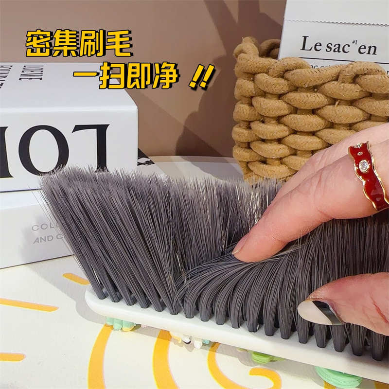 除尘神器卡通刷子家用长柄扫床刷笤帚卧室大号软毛沙发扫把