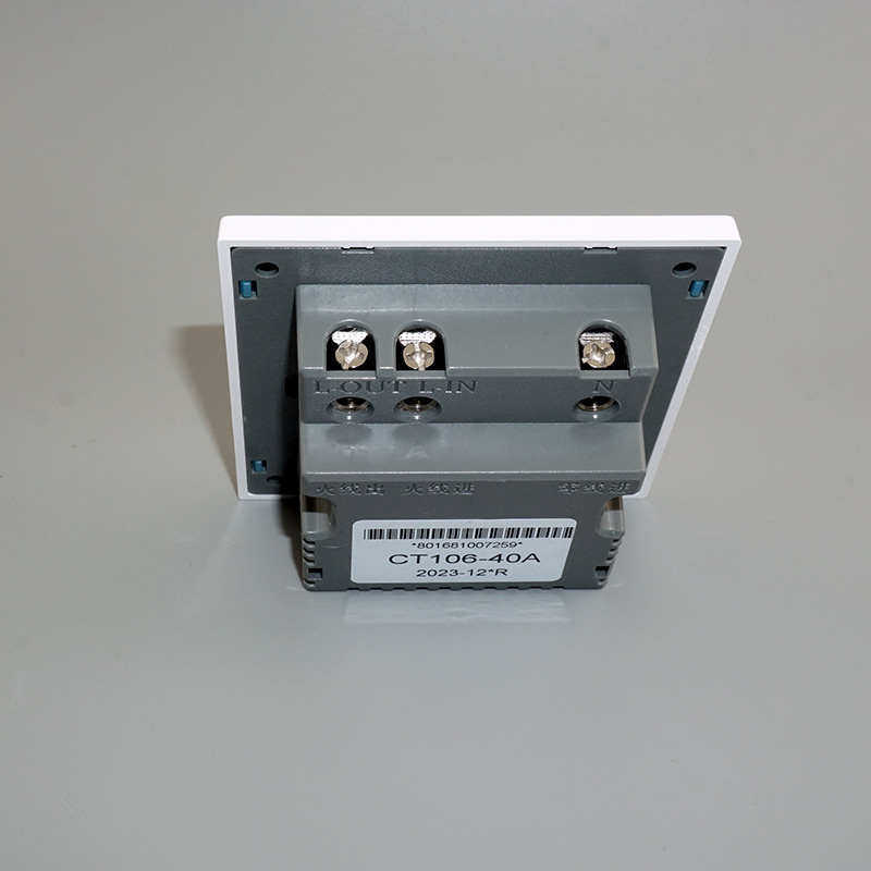 插卡取电开关 酒店宾馆T5557低频感应卡40A带延时房卡专用三线