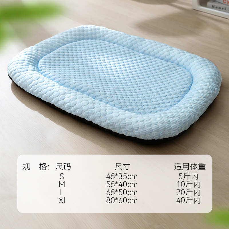 迪垫子牧法边博鹿基熊柯冰金毛柴垫狗窝泰比夏季美犬萨犬狗狗斗