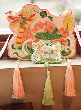 端午节安康香囊绿色龙形龙舟香袋汉服包国潮挎包艾叶本草荷包女