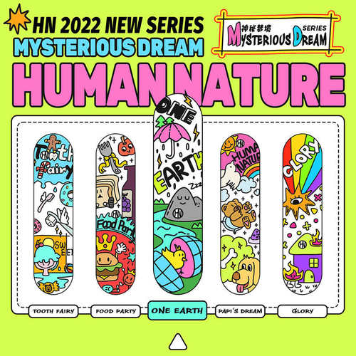 HN户外初学者滑板青少年男女孩入门专业儿童款3-12岁双翘板小滑板