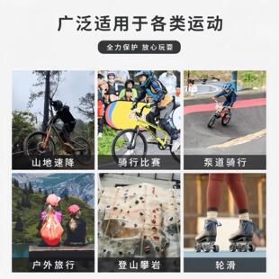 COM儿童骑行手套自行车平衡车防护护具半指全指透气耐磨防滑男女