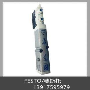 PI537952现货 M1H FESTO费斯托电磁阀VMPA2