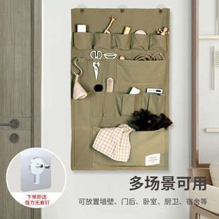 圆本帆布收纳袋挂袋墙挂式门后壁挂置物储物袋大容量布艺杂物挂兜