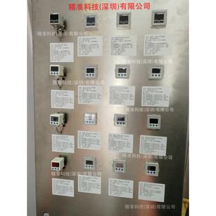 KP47P 压力开关KITA传感器KP46C KP43V 010 KP47C