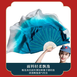 舞蹈扇子水龙吟儿童舞蹈真丝双面渐变扇古典舞表演跳舞专用道具扇