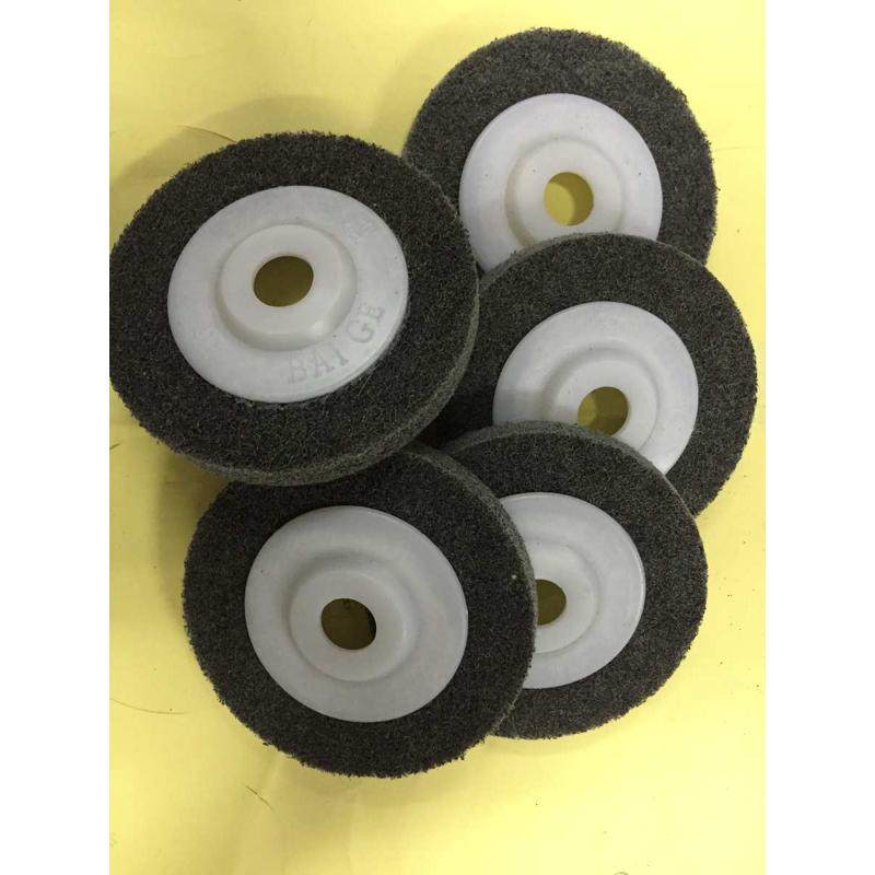 纤维轮100*16尼龙轮抛光轮尼绒轮 金属打磨片拉丝轮 不锈钢抛光片,标准件/零部件/工业耗材,百叶轮,淘宝优惠券,粉丝福利购,淘宝优惠卷