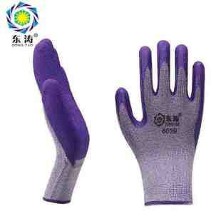 东涛优质涂胶皱纹防油渍手套乳胶劳保工作耐磨防水防护牛筋耐用型