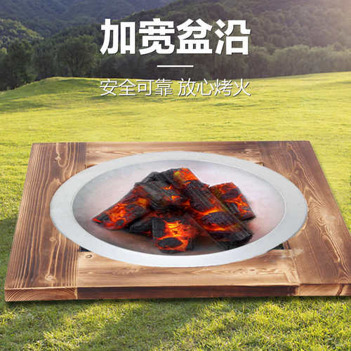 木炭老式火盆烤火盆取暖炉子烧烤炉户外室内烤架搬家碳火煮茶炉