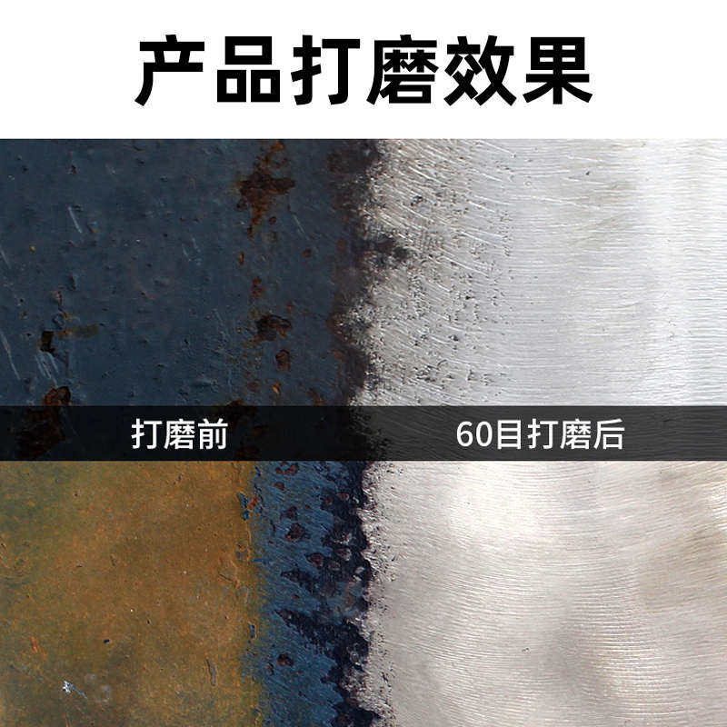 不锈钢百叶片打磨片抛光工具百叶轮神器角磨机砂纸磨光砂轮手磨机,标准件/零部件/工业耗材,百叶轮,淘宝优惠券,粉丝福利购,淘宝优惠卷