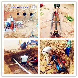 水钻顶管机小型管道过路自来水入户打孔钻土横穿马路钻孔机铺管机