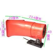 H508宣传叫卖喇叭30W大功率吸盘底座号角扬声器12V车载扩音机