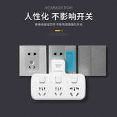 16安插座10A转16A插头 热水器油汀电源大功率转换器 空调转换插头