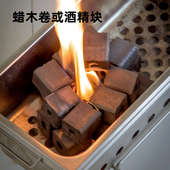 竹炭木炭烧烤炭烧烤碳无烟家用户外机制专用烤串烤火取暖钢碳炭块