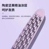 110v玉米烫夹板小号头发蓬松神器负离子玉米须高颅顶垫发根卷发棒