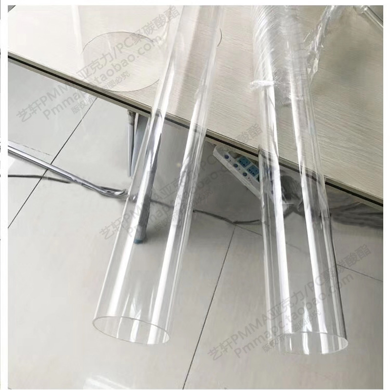 外径60mm壁厚1.5/2/3/4/5mmPC聚碳高透明管硬塑料液位耐高温1米价