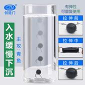 创造门钓青鱼珠珠饵料颗粒野钓缓沉黑坑鲤鲫草鱼鲢鳙假饵四季 强诱