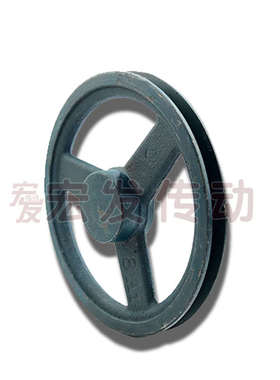 轻型三角带轮A型单槽8A12169A12048.5A123010A1250254
