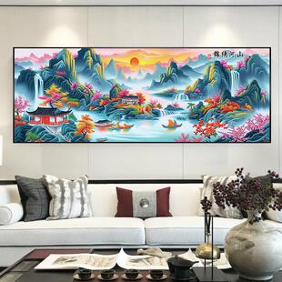 新品锦绣河山十字绣2025年新款线绣客厅新中式高级感大气风景刺绣