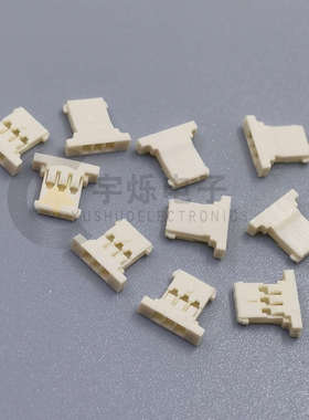 1.25超薄胶壳molex51146连接器1.25mm间距超薄插头2P3P4P5P6P.10P