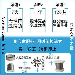 封口机 脚踏式 F1000型通过式 塑封机 切割机 封切机 收缩膜 F300