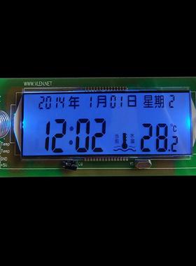 威能vlen鱼缸液晶显示屏控制器水族箱温控设备带导光板温度传感器