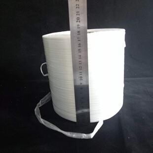 全新料PE结束带机用打包绳透明白色自动结束带机常用机用打包绳