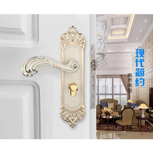 室内木门锁家用门把手房间门锁静音卧室门锁通用型房门锁卫生间锁