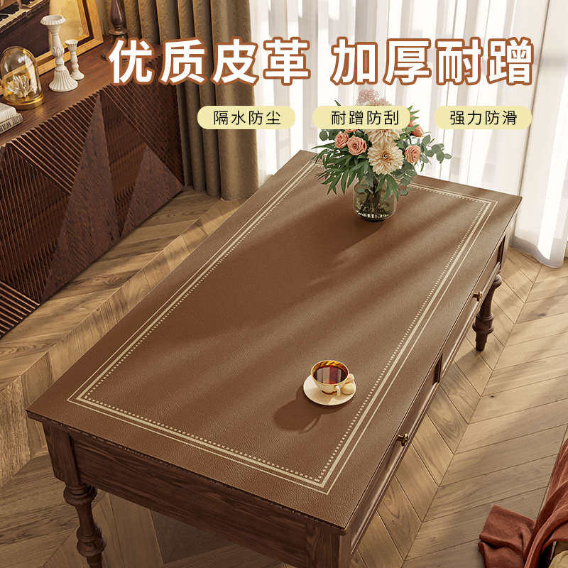 复古轻奢高级感茶几桌垫防水防油防烫可裁剪耐高温桌布家用台面垫,居家布艺,桌布,淘宝优惠券,粉丝福利购,淘宝优惠卷
