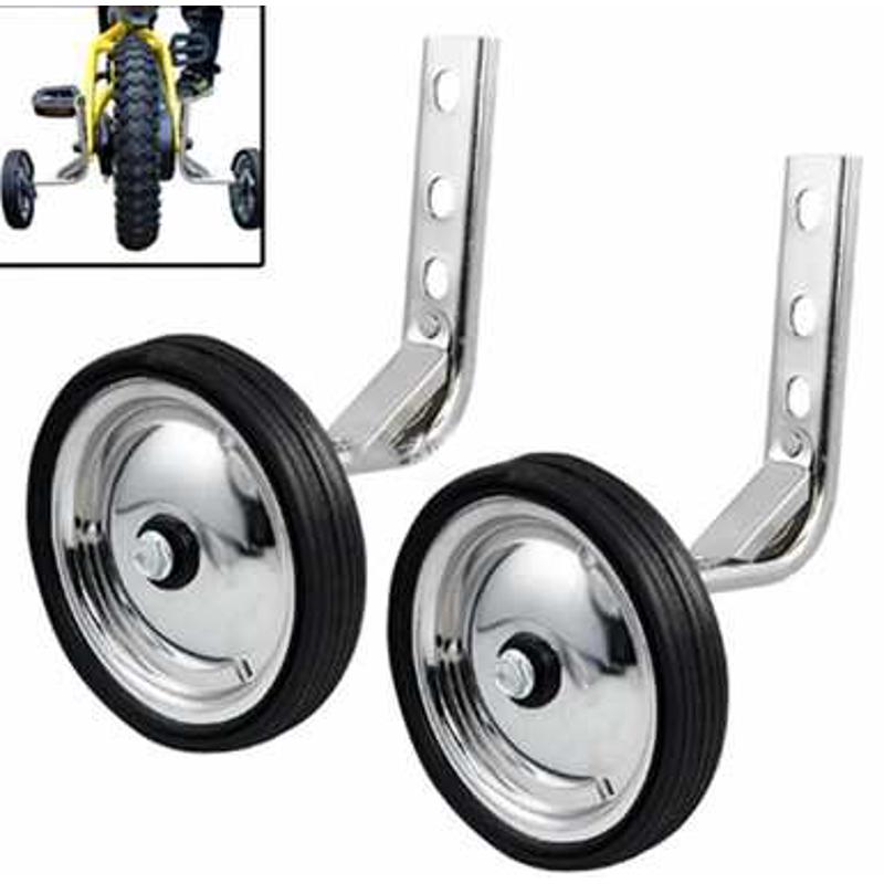 包邮14寸16寸18寸儿童自行车用可调辅助轮边轮