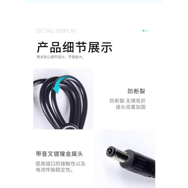 7.5V电子吊秤充电器无线挂称吊钩秤5吨吊磅电子吊称行车称充电线3