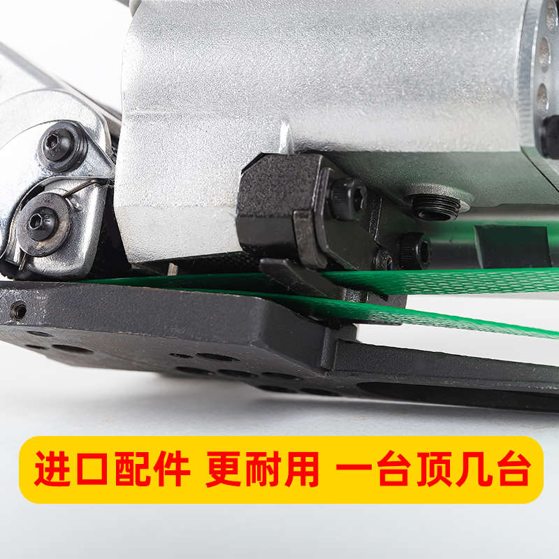 A19手持式热熔气动打包机 免扣塑钢带手提打包机手动全自动捆扎机