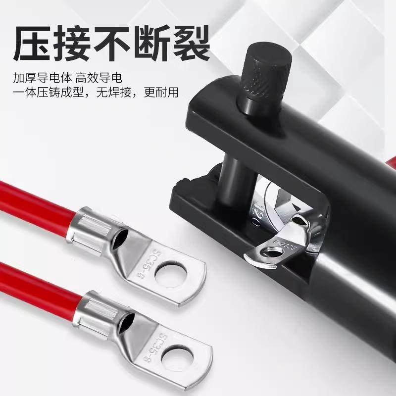 SC窥口冷压接线端子紫铜镀锡快速接线端子电线压线端子线鼻接线耳,电子/电工,接线端子,淘宝优惠券,粉丝福利购,淘宝优惠卷