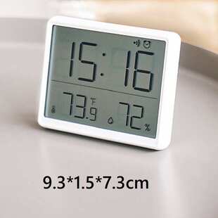 简约大屏电子数字钟温湿度显示时钟家用室内多功能闹钟台式壁挂钟