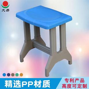 教室用培训班板凳辅导班塑料课桌椅 大易中小学生凳子学校用