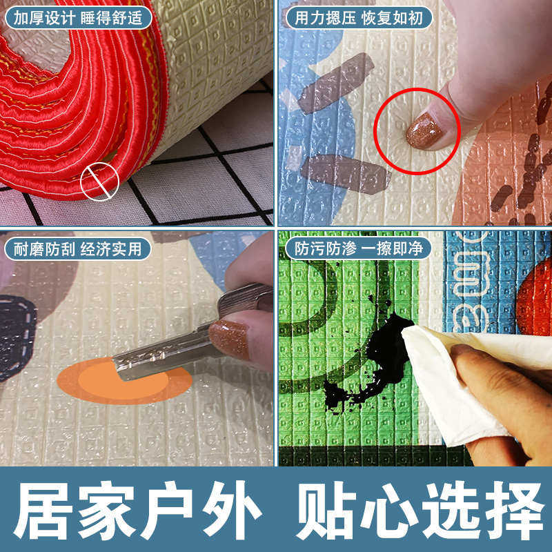 户外防潮垫家用打地铺神器小学生午休睡垫办公室睡垫单人便携防水,户外/登山/野营/旅行用品,防潮垫,淘宝优惠券,粉丝福利购,淘宝优惠卷