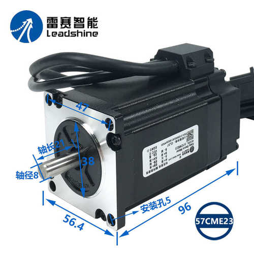 深圳雷赛混合伺服 闭环步进电机套装 57CME13 23 26NM驱动器CL57C